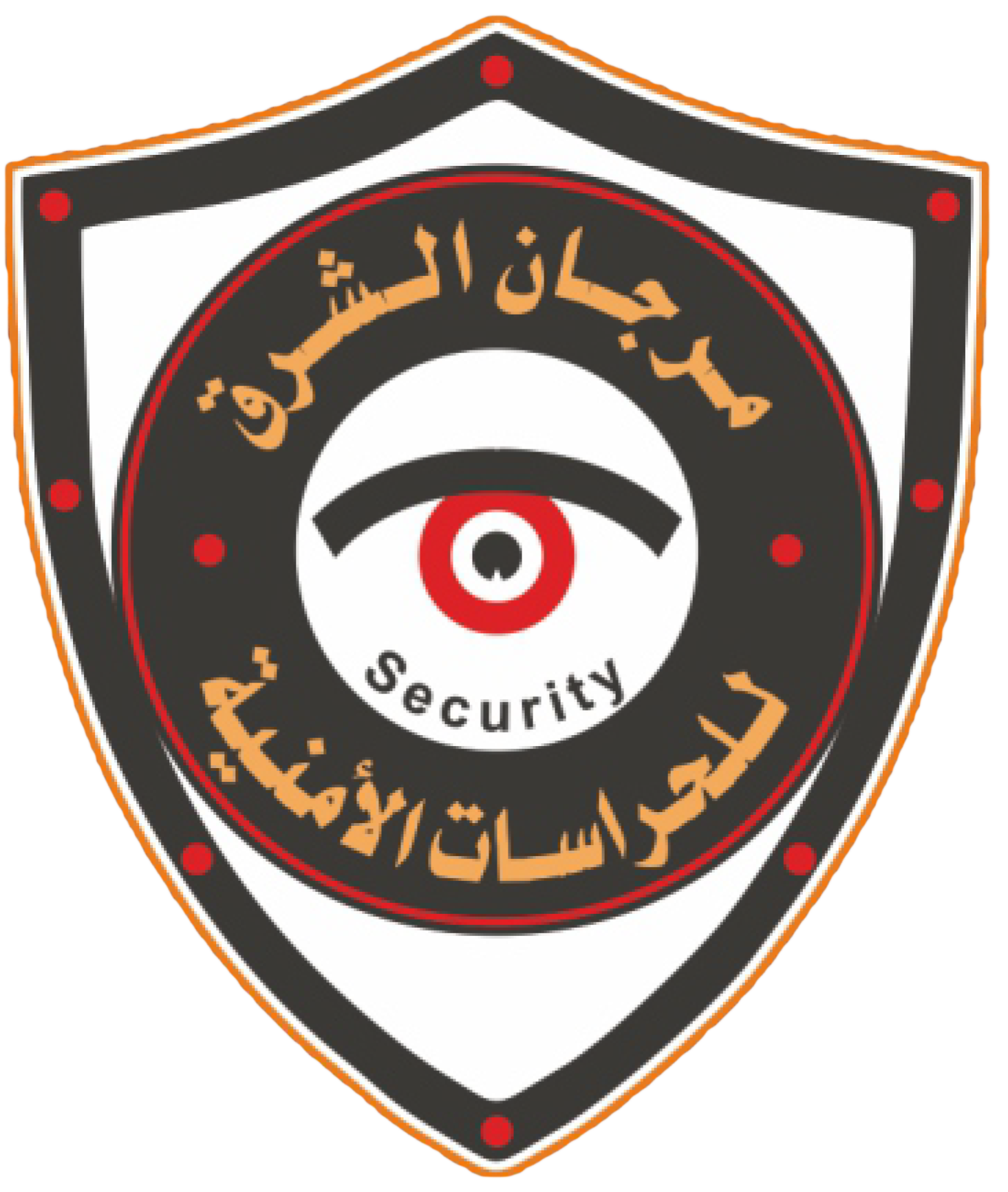 مرجان الشرق للحراسات